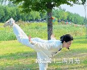 养生运动：为生半岛体育入口命注入活力(图1)