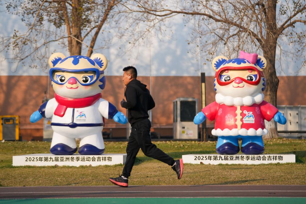 健康不“宅”冬冬季运动小贴士来了半岛体育登录(图4)